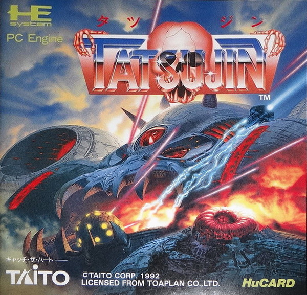 Tatsujin box art for PC Engine